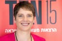 אנסטסיה אופק
